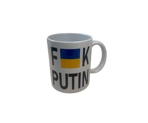 Mug en céramique Fuck Poutine avec drapeau de l'Ukraine 325 ml