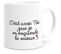 Mug Humour Amour Tasse Message drôle. Idée Cadeau Original Amis Couple Amoureux Collègue Frère Sœur Mari Femme Fiancés pour Anniversaire St Valentin Noël. Dino Mugs le Sourire dès le Réveil