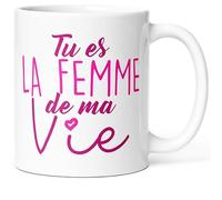Mug Humour Femme de ma Vie Tasse Message Amour drôle. Idée Cadeau Original Ami Couple Amoureux Collègue Frère Sœur Copine pour Anniversaire St Valentin Noël. Mugs le Sourire dès le Réveil