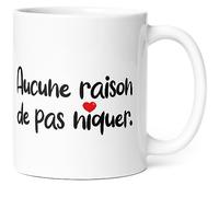 Mug Humour Pas Niquer Tasse Message drôle Coquin. Idée Cadeau Original pour Amis Couple Amoureux Collègue Frère Sœur pour Anniversaire Noël St Valentin. Dino Mugs le Sourire dès le Réveil.