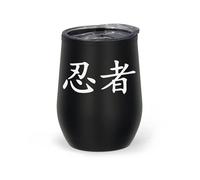Mug isotherme Kanji pour Ninja - Art gravé