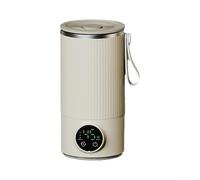 Mug Mélangeur Électrique ABS Portable 19cm Mug Mélangeur Électrique | Capacité 360ml, ligne 300ml anti-débordement, fonction pour chauffage intégrée, rechargeable, usage nomade