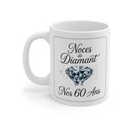 Mug Noces de Diamant - 60 Ans de Mariage - Tasse Céramique 325 ml - Cadeau Anniversaire de Mariage Époux Épouse - Design Diamant Élégant