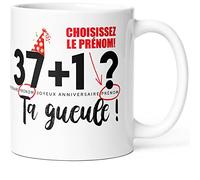 Mug Personnalisable Anniversaire 38 ans + Prénom Humour Tasse Message Drôle Personnalisé. Idée Cadeau Original pour Homme Femme Ami Collègue Copain Copine pour Anniversaire Trente-Huit ans Trentaine.