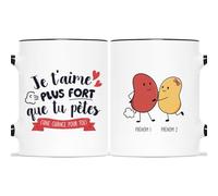Mug Personnalisé Prénom - Je T'aime Plus Fort - Cadeau Personnalisé Maitresse, Cadeau Couple Personnalisé, Tasse Couple Personnalisable, Tasse Personnalisée Saint Valentin