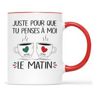Mug Personnalisé Prénom - Juste Pour Que Tu Penses À Moi Le Matin - Cadeau Couple Personnalisé, Tasse Couple Personnalisable, Tasse Personnalisée Saint Valentin, Tasse Amour