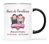 Mug Personnalisé Prénom - Mug 20 Ans De Mariage Noces De Porcelaine - Idée Cadeau Anniversaire Mariage, Cadeau de Mariage Personnalisé, Cadeau Personnalisé Mariage