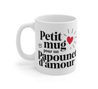 Mug ""Petit mug pour un Papounet d'amour"" - Cadeau parfait pour papa