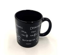 Mug rempli de formules mathématiques