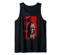 Mugen-Zan - Coupe sans Mots - Samurai Anime Art Débardeur