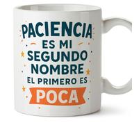 Mugffins cadeau drôle | tasse drôle | Paciencia es mi segundo nombre el primero es Poca en Espagnol | Graciosas v1