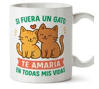Mugffins mug amour avec texte Si fuera un gato te amaría en todas mis vidas en Espagnol | cadeu Saint Valentin, anniversaire, mug couple, cadeau amoureux | pareja-2 v3