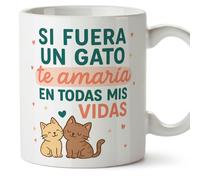 Mugffins mug amour avec texte Si fuera un gato te amaría en todas mis vidas en Espagnol | cadeu Saint Valentin, anniversaire, mug couple, cadeau amoureux | pareja-2 v2