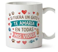 Mugffins mug amour avec texte Si fuera un gato te amaría en todas mis vidas en Espagnol | cadeu Saint Valentin, anniversaire, mug couple, cadeau amoureux | enamorados v4