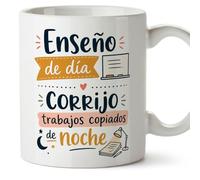 Mugffins mug avec texte Enseño de día corrijo trabajos copiados de noche en Espagnol pour enseignant drôle | cadeau école | céramique 330 Ml/11 oz | Enseñanza v1