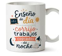 Mugffins mug avec texte Enseño de día corrijo trabajos copiados de noche en Espagnol pour enseignant drôle | cadeau école | céramique 330 Ml/11 oz | Enseñanza v3