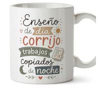 Mugffins mug avec texte Enseño de día corrijo trabajos copiados de noche en Espagnol pour enseignant drôle | cadeau école | céramique 330 Ml/11 oz | Enseñanza v2