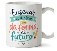 Mugffins mug enseignant avec texte Enseñar es el oficio que da forma al futuro en Espagnol | cadeau professeur école | idée remerciement | Infantil v1
