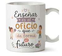 Mugffins mug enseignant avec texte Enseñar es el oficio que da forma al futuro en Espagnol | cadeau professeur école | idée remerciement | Enseñanza v1