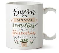 Mugffins mug enseignant avec texte Enseñar es plantar semillas que florecerán toda una vida en Espagnol | cadeau professeur école | idée remerciement | Enseñanza v2