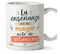 Mugffins mug enseignant avec texte La enseñanza es el mayor acto de optimismo en Espagnol | cadeau professeur école | idée remerciement | Enseñanza v4