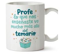 Mugffins mug enseignant avec texte Profe lo que nos enseñaste va mucho más allá del temario en Espagnol | cadeau professeur école | idée remerciement | Profesorado v2