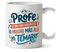 Mugffins mug enseignant avec texte Profe lo que nos enseñaste va mucho más allá del temario en Espagnol | cadeau professeur école | idée remerciement | Profesorado v5