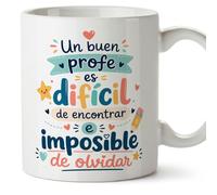 Mugffins mug enseignant avec texte Un buen profe es difícil de encontrar e imposible de olvidar en Espagnol | cadeau professeur école | idée remerciement | Infantil v6