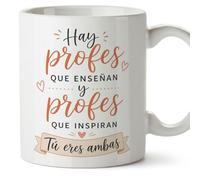 Mugffins mug enseignant cadeau | Hay profes que enseñan y profes que inspiran Tú eres ambas en Espagnol | tasse école 330 Ml 11 oz | Enseñanza v2