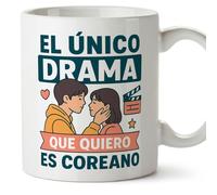 Mugffins Mug Kpop avec texte El único drama que quiero es coreano en Espagnol | Idée cadeau fan | 330 Ml / 11 oz | Passe micro-ondes et lave-vaisselle | corea v2