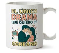 Mugffins Mug Kpop avec texte El único drama que quiero es coreano en Espagnol | Idée cadeau fan | 330 Ml / 11 oz | Passe micro-ondes et lave-vaisselle | corea v1