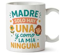 Mugffins mug maman avec texte Madre solo hay una y como la mía ninguna en Espagnol | 330 ml 11 oz | Cadeau original fête des mères | pa y ma v2