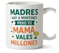 Mugffins mug maman avec texte Madres hay a montones pero tú mamá vales millones en Espagnol | 330 ml 11 oz | Cadeau original fête des mères | pa y ma v2