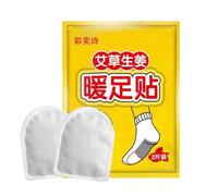 Mugwort Lot de 2 patchs chauffants actifs par air pour pieds au gingembre et coussinets naturels inodores Jusqu'à 10 heures de chauffage pour hiver, froid, climat, voyages en plein air