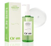 Mugwort Zero Film Cleansing Oil, Huile Démaquillante, Technologie Zero-Film, Élimine Maquillage Waterproof, Vegan, 200 ml - Made in Korea