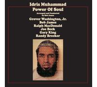 Muhammad, Idris - Power of Soul