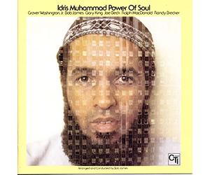 Muhammad, Idris - Power Of Soul