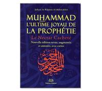 Muhammad, l'ultime joyau de la prophétie poche - 9782752400741 - Maison D'ennour - Poche - Essai