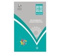 Muhammad The Messenger Of Allah - His Manners And Characteristics