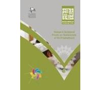 Muhammad The Messenger Of Allah - Textual & Scriptural Proofs On Testimonials Of His Prophethood