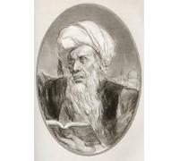Muhammad vers 570-632 après JC. Fondateur de l'islam. Illustration de Gordon Ross Artiste et illustrateur américain (1873-1946) tiré des biographies vivantes des leaders religieux. Poster imprimé par