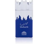Muharib Niche Collection Eau de parfum 100 ml - Parfum agrumes épicé pour homme avec bergamote, pomme, ananas et patchouli | Parfum masculin longue durée avec musc bois de cèdre