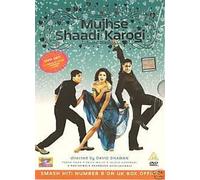 Muhjse Shaadi Karogi [DVD]