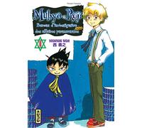 Muhyo & Rôjî - Tome 1