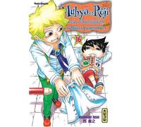 Muhyo & Rôjî - Tome 16 - Yoshiyuki Nishi - Kana Eds - Poche - Manga