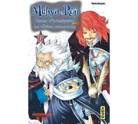 Muhyo & Rôjî - Tome 17 - Yoshiyuki Nishi - Kana Eds - broché - Manga