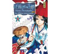 Muhyo & Rôjî - Tome 8 - Yoshiyuki Nishi - Kana Eds - broché - Manga
