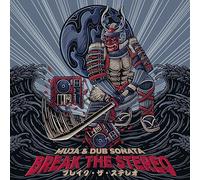 Muja / Dub Sonata - Break The Stereo [Import]