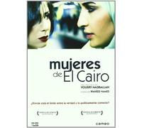 Mujeres De El Cairo [Import]