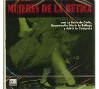 Mujeres de la Betica [Import]